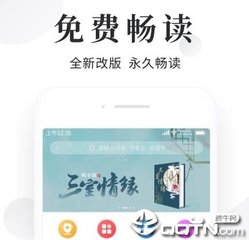 雅博体育app官方